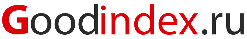 Goodindex